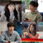 배우 조합만 봐도 기대되는 하반기 로코  드라마 두 편