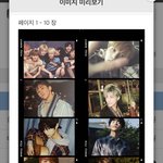 [NCT즌] ㅅㄷ 인생네컷 발주하려고 하는데 <b>도안</b> 좀 봐주라