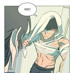 요즘 빠진 웹툰 하나 적고가셈