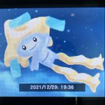 [모두드루와] 나 <b>포켓몬</b> 그린거 볼사람!!!