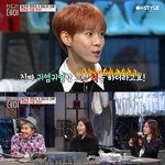 [모두드루와] 아이린 디스하는 <b>NCT</b> 도영.JPG