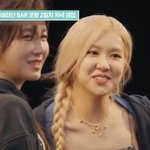 <b>로제</b>랑 방탄 정국 왜 엮이는거야?