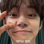 [TXT] 최연준 <b>뽀삐</b>