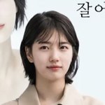 얘들아 이 머리랑 같은 사진 있는 사람 있어? <b>숏단발</b>!!