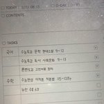 나오늘 <b>갓생</b>살았다