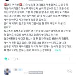 엔진 <b>조합명</b>