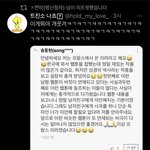 <b>프랑스</b> 사는 소녀 한국<b>남자</b>