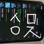 [더보이즈] 얘들아ㅏ엠카투표