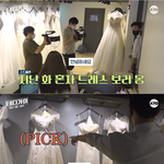 마네킹이랑 웨딩<b>화보</b> 찍다가 사람 만났을 때 반응.<b>jpg</b>