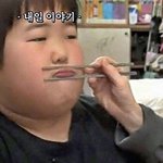 [드루와] +) 누가 나 번호 따는거로 착각함;;