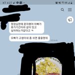 [꼭조언부탁] 아들이랑 갈비먹은게 그렇게 잘못인가요?(<b>글내림</b>)