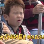 [이것좀봐줘] 엄마는 외계인에 들어있는 <b>초코</b> 과자