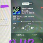 [더보이즈] 우리 <b>초동</b>