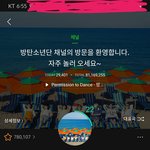 [모두드루와] 아미드라 그냥 무시해 (아미 아님)