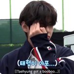 [방탄소년단] 이거 <b>영어</b>자막 바바 김태형이랑