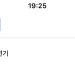 <b>침착</b>맨 뭐하는사람이야???