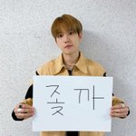 여름 지나간다 이제 <b>선선</b>하더라