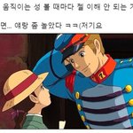 [댓글부탁해] 나라별 경제위기 대처방안
