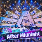 아스트로 데뷔 1999일만에 <b>공중</b>파 첫 1위