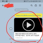 [이것좀봐줘] 과단톡방에 아이돌 <b>쇄골</b>모음 올림