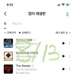 [더보이즈] 더비들아 스타패스 더쇼 <b>사전</b>투표 시작했거든?