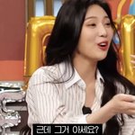 [19] 여자들아 이거 <b>사실</b>임? 레드벨벳 조이가 말한건데 겨드랑이ㅋㅋ