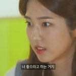 [댓글부탁해] 와 <b>이</b> <b>유튜버</b>??여자분 너무예쁘지않냐