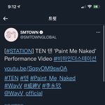 [NCT즌] 공계에 톄니 퍼포먼스 <b>비디오</b> 떴당