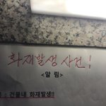 ㅇㄴ 이거 사랑아 <b>보영</b>해 아님?ㅋㅋㅋ