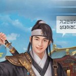 샤이니 <b>민호</b> 닮지 않았냐
