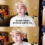 [모두드루와] 서로 감동만 주는 어느 가수와 팬덤