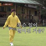 [모두드루와] ㅆㅅㅃ 친구가 생카 같이 가기로 한 거 약속 <b>파토</b>냈는데