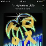 [더보이즈] <b>체리</b>선우