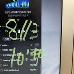 [더보이즈] 저거 조회수 <b>분산</b> 시킬까??