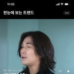 [세븐틴] 헐 <b>서양</b>수박 최신 1위임