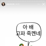 [드루와] 인서울 앵간대 vs조금 먼데 좋은대