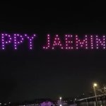 [NCT즌] <b>재미</b>니야 생일 축하했어