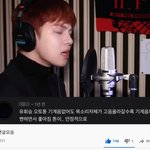 [모두드루와] 듣자마자 감탄한 감동적인 노래 추천