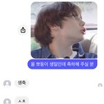 [TXT] ㅅㄷ 내 친구들은 이미 다 <b>적응</b>함
