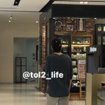 [NCT즌] 아 히바 정저현 옷