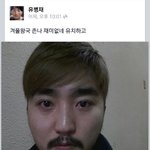 나 완전 어릴때 일중에 아직도 서운한거 ㅠ