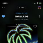 [더보이즈] 영<b>재프</b>메보다가 울뻔…