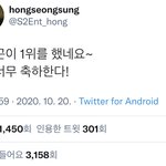[펜타곤] 얔ㅋㅋㅋㅋㅋ나만 이거 지금 봄???