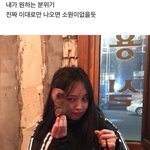 [추반] 내일 아침에 조질 라면 골라줘
