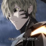[댓글부탁해] 내 짝남이 내 <b>에스크</b> 팔로우 해놓음