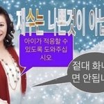 야드라.. 수상 없으면