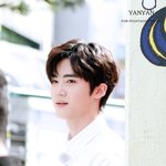 [펜타곤] <b>옌안</b>이 연습생 하기 전