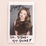 약속을 잡을수가 없음