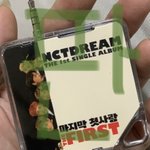 [NCT즌] 며칠 전에 마첫 키노 샀다던 애 ㄱ하니
