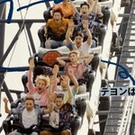 [NCT즌] <b>놀이공원</b> 무서워짐?